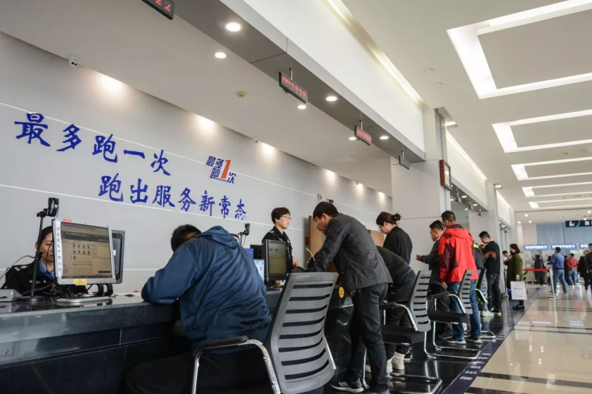 京牌电车指标出租