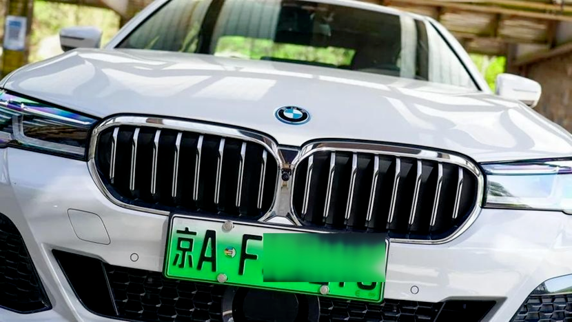 京牌电车指标出租