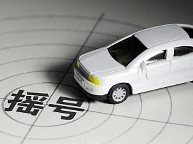 京牌多少钱一个