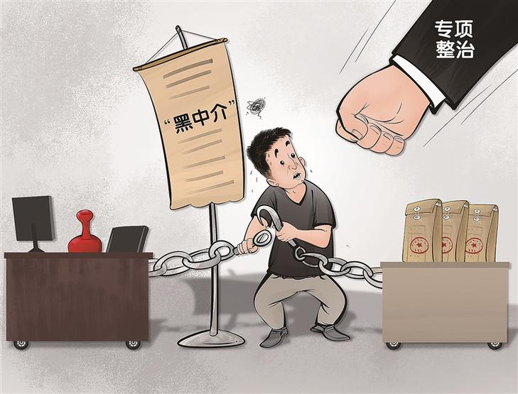 北京租车牌公司中介