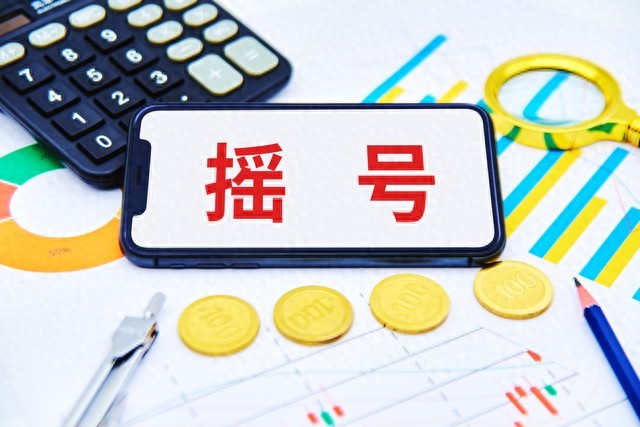 北京新能源汽车指标出租