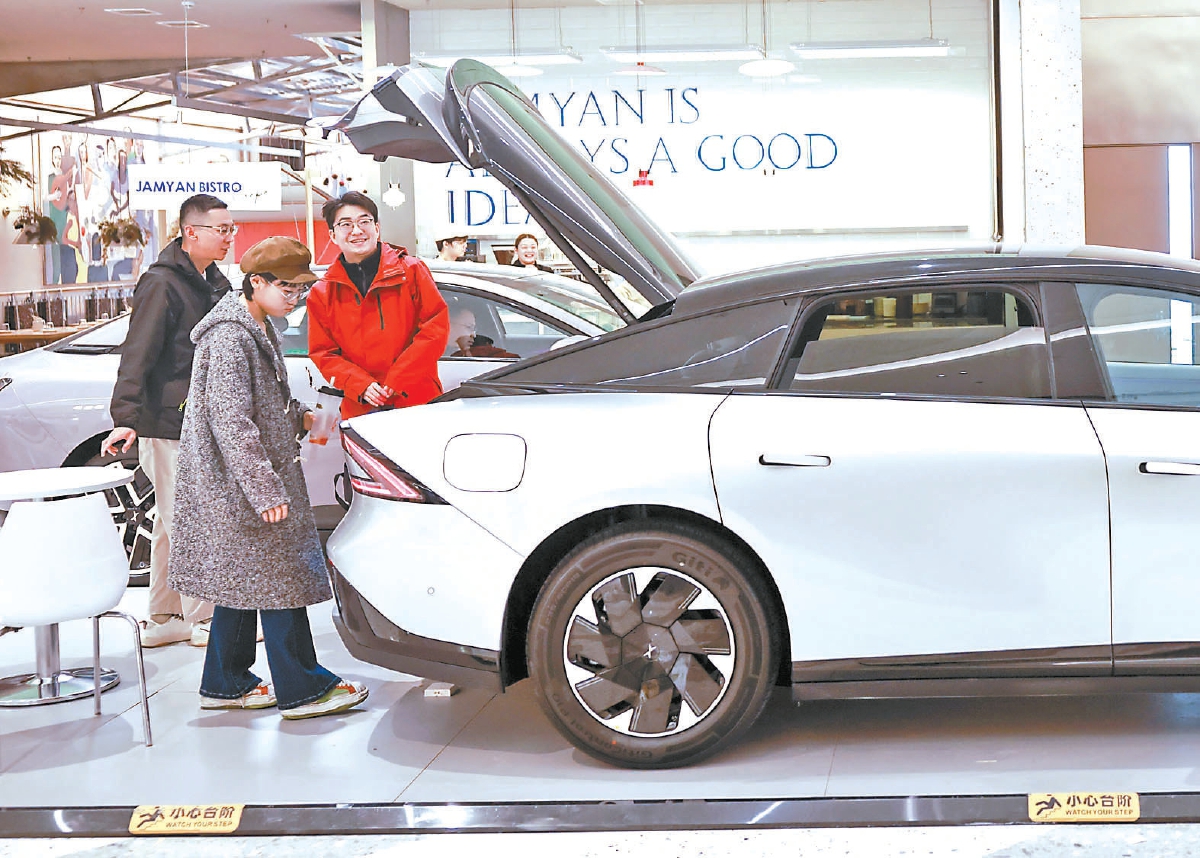 北京新能源汽车指标出租