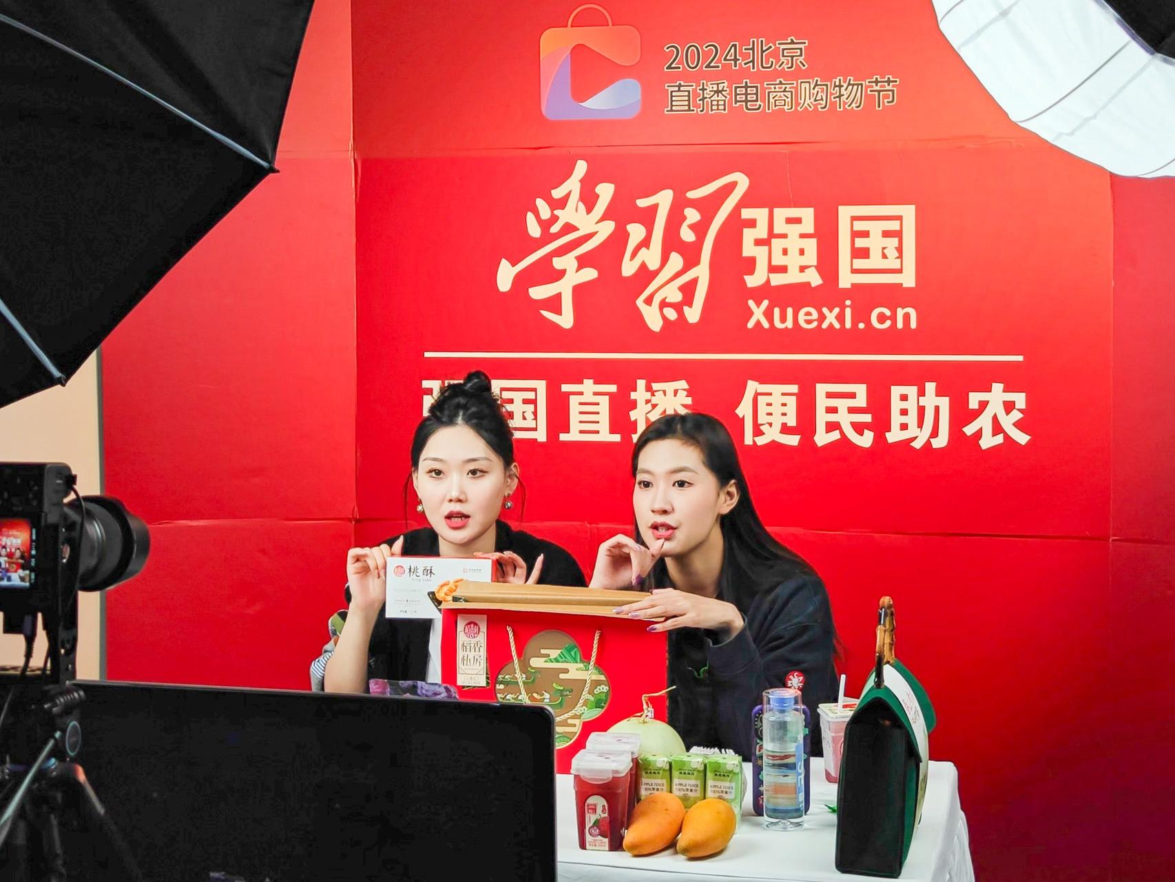 北京个人新能源指标出租