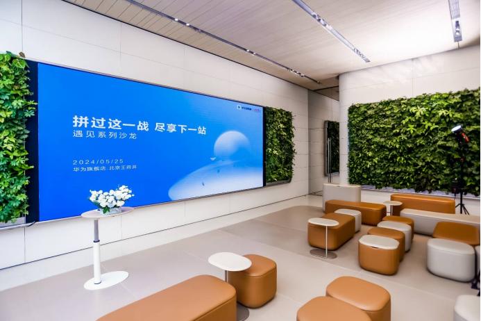 北京个人新能源指标出租