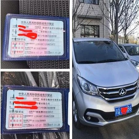 北京租车号牌一年多少钱