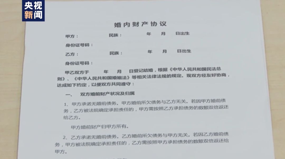 租一个京牌多少钱