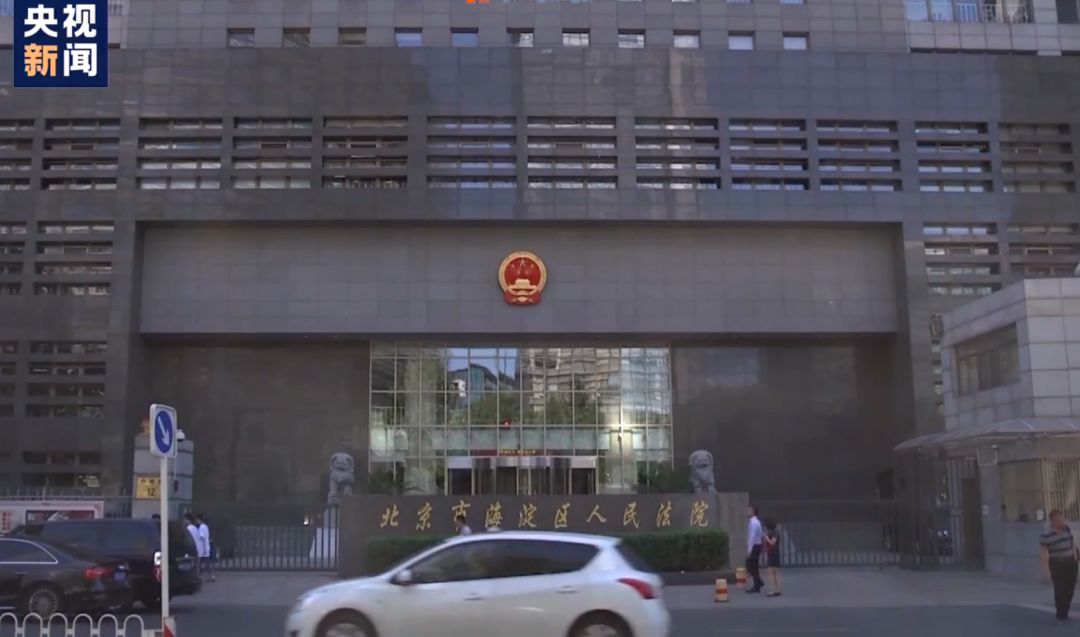 租一个京牌多少钱