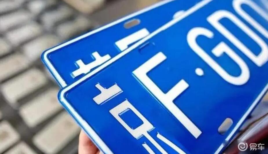 北京个人京牌转让出售