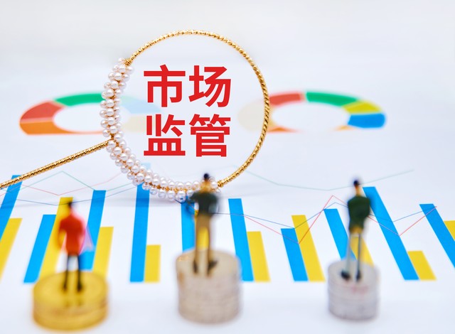 北京电车牌照出租中介