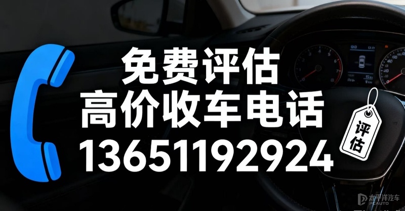 出租京牌正规公司