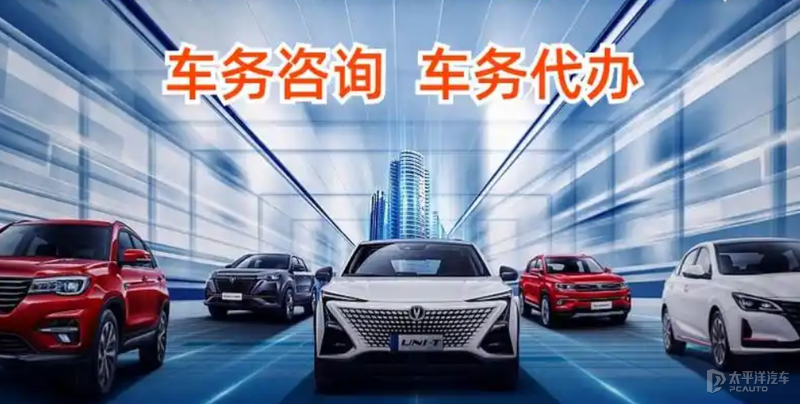 出租京牌正规公司