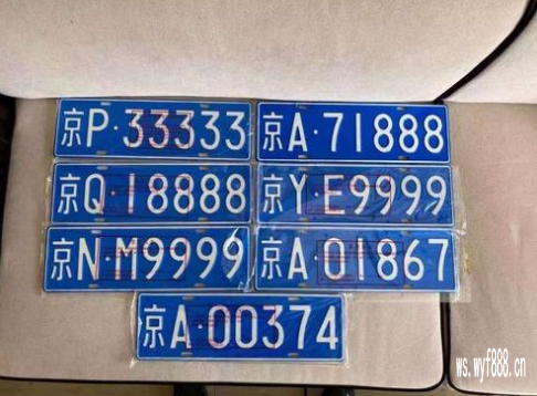 租一个京牌多少钱