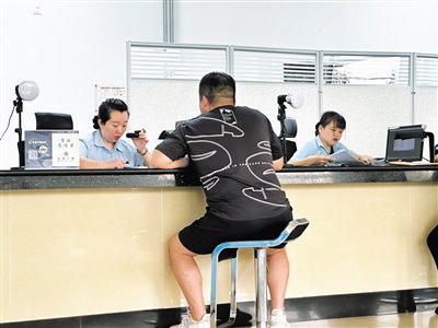 北京个人京牌转让出售