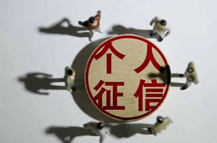 北京车牌怎么租