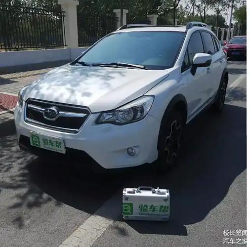 出租京牌