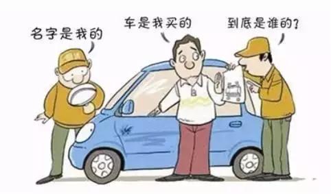 北京车牌怎么租