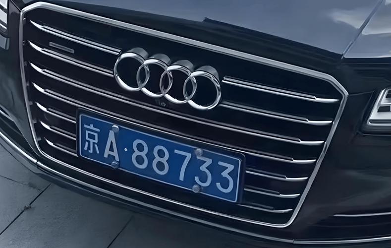 出租京牌