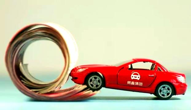 北京电车牌照出租中介