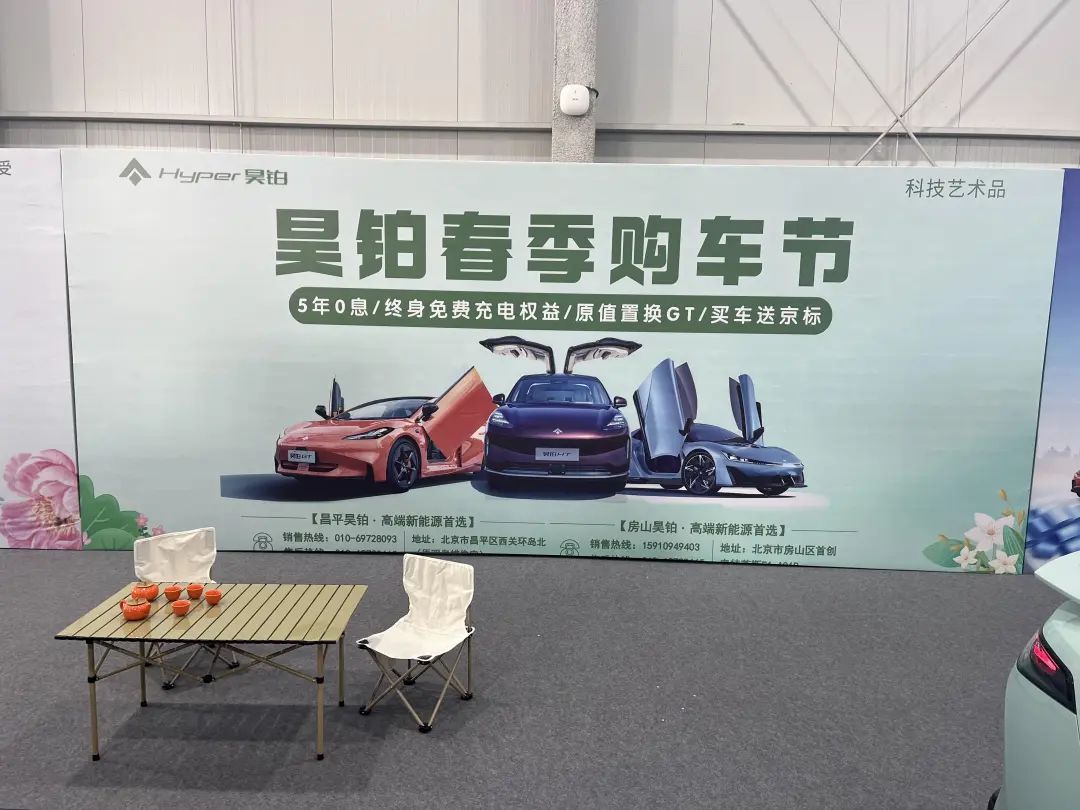 租一个京牌多少钱