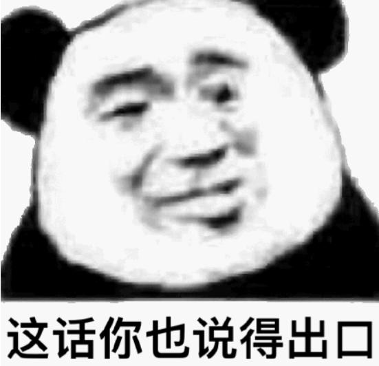 租一个京牌多少钱
