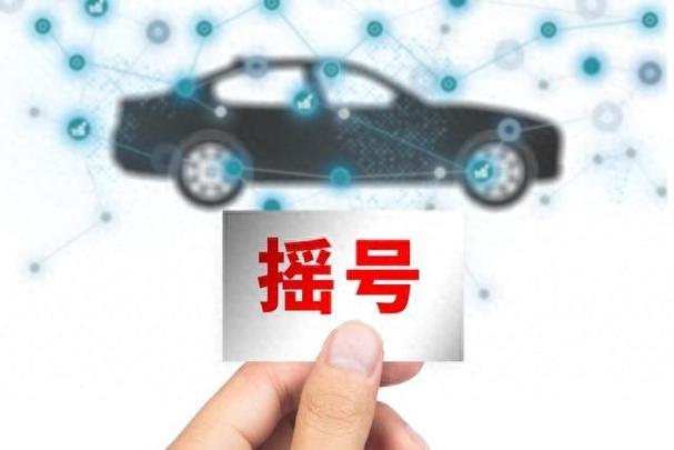 北京出租京牌代办