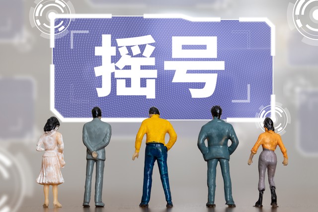 北京汽车指标租赁公司