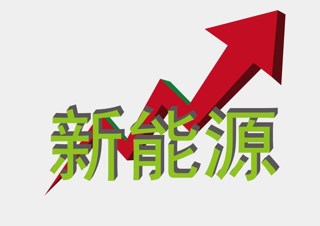 北京汽车指标租赁公司