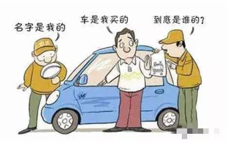 京牌租赁