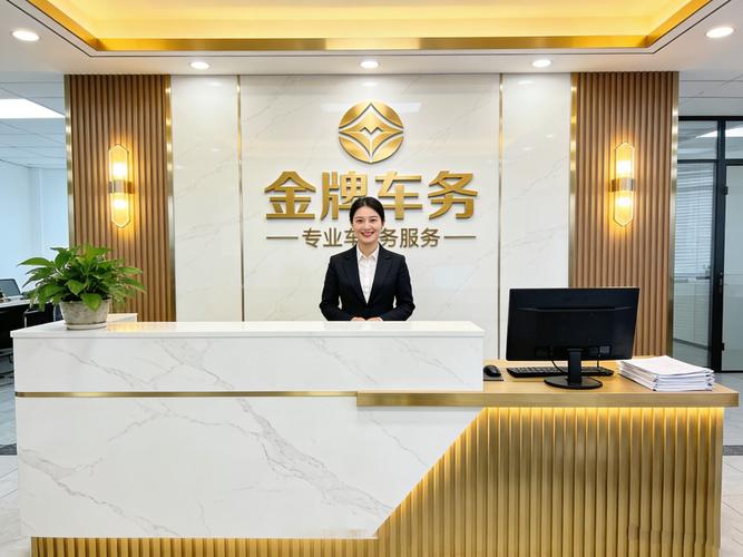 北京车牌一年租金多少