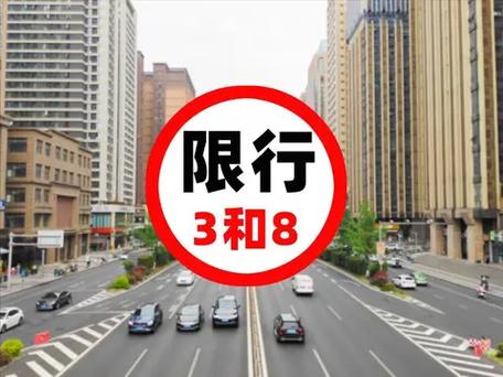 京牌出租公司
