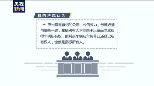 京牌出租中介