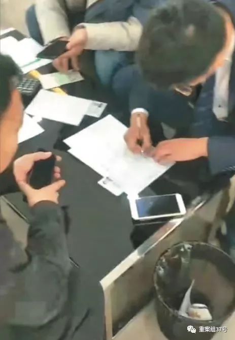 京牌出租中介