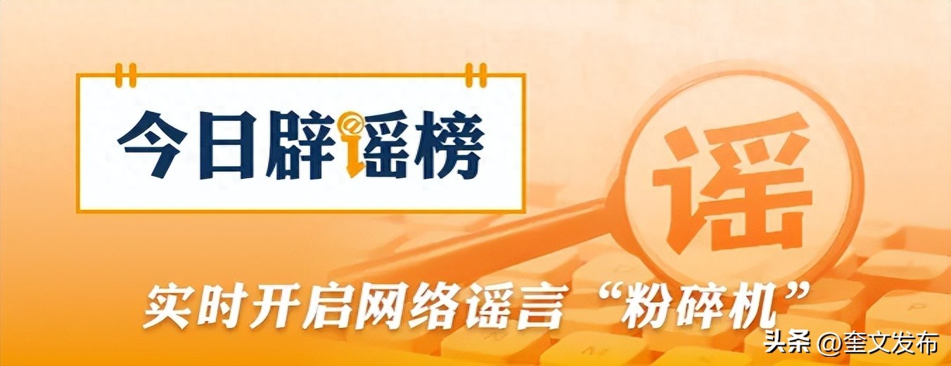 京牌指标出租代办