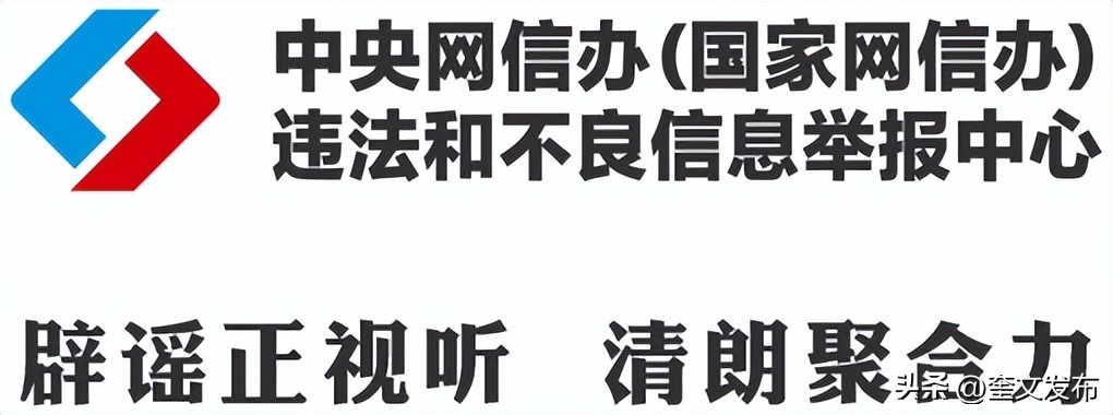 京牌指标出租代办
