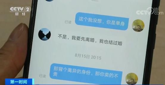 京牌出租中介