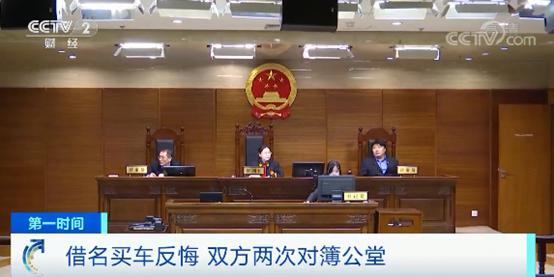 京牌出租中介
