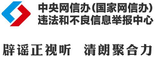 京牌指标出租代办