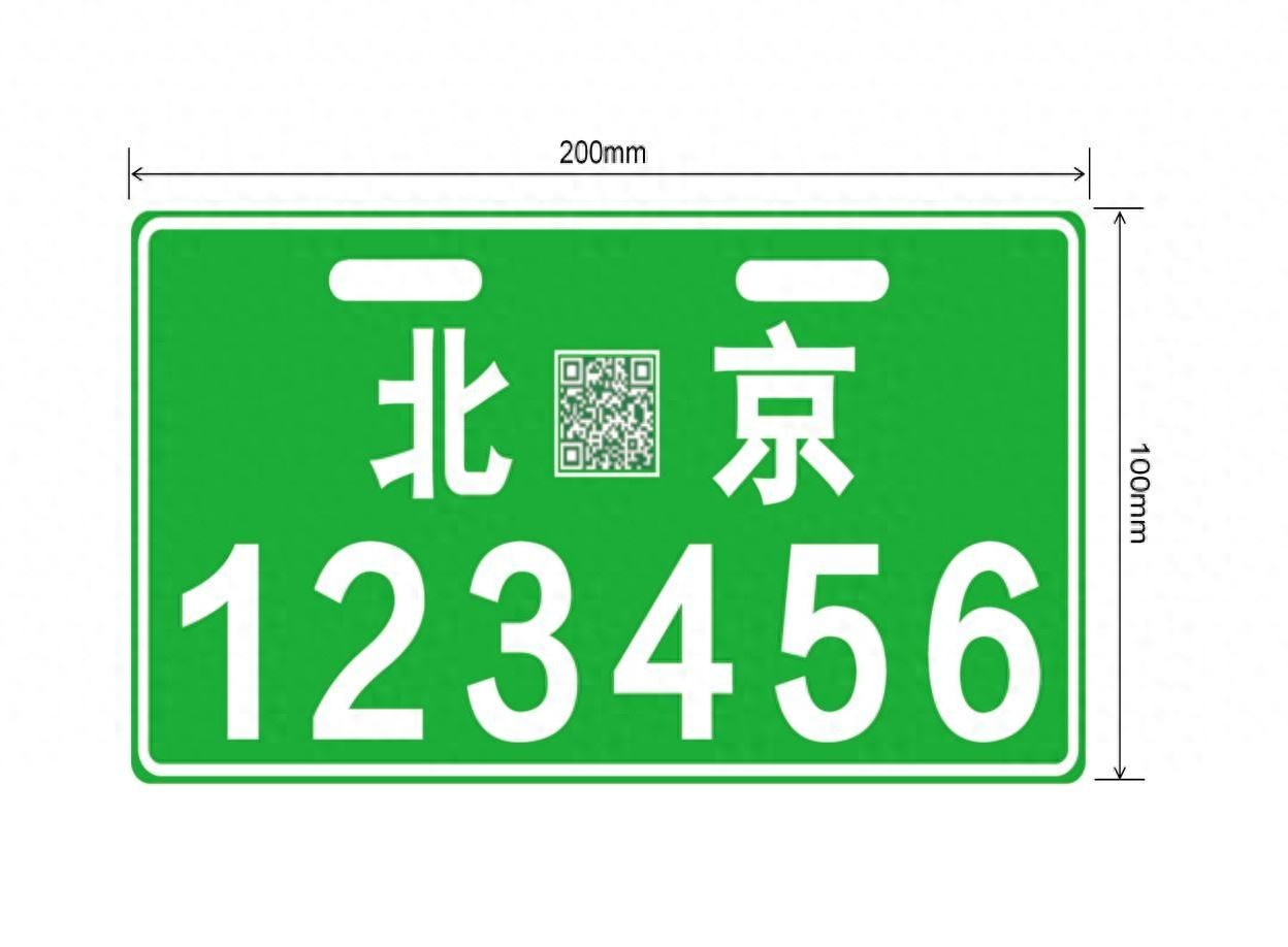 北京租车号牌一年多少钱