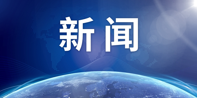 出租京牌