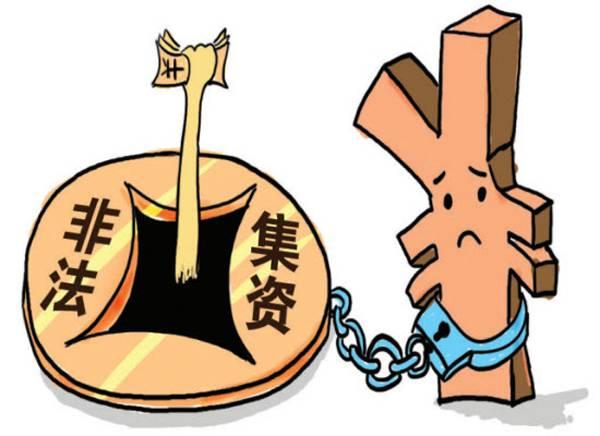 出租京牌